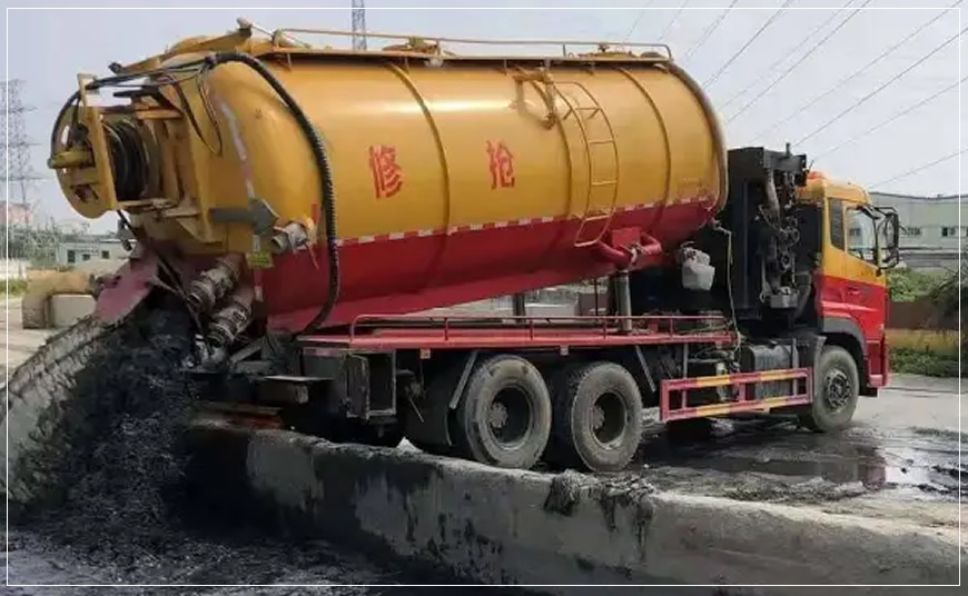 冷水江沉淀池清理案例
