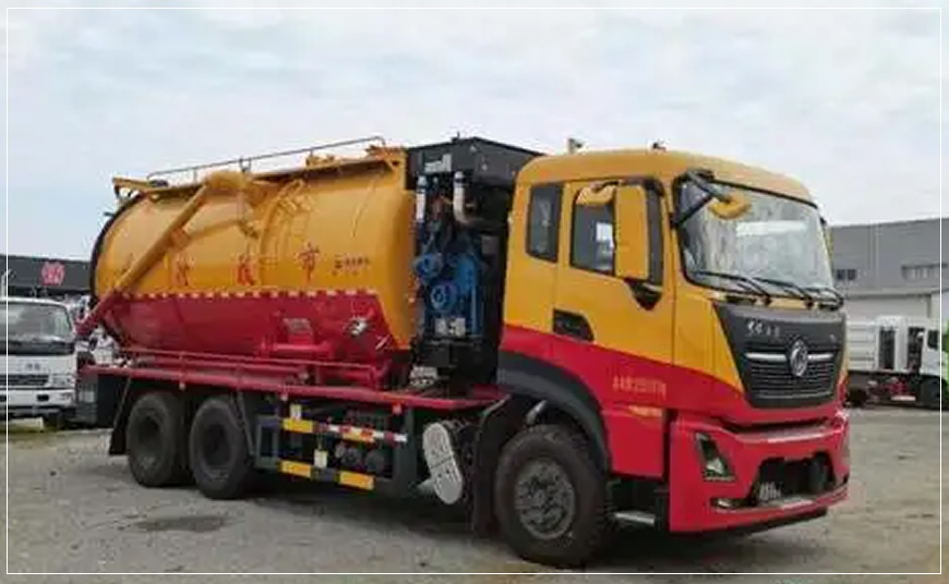 冷水江化粪池清理清掏